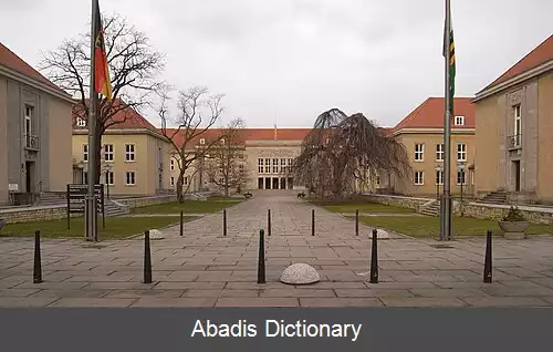 عکس ویلهلم کرایس