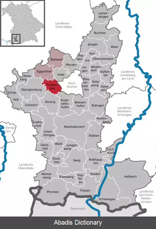 عکس فریزنرید