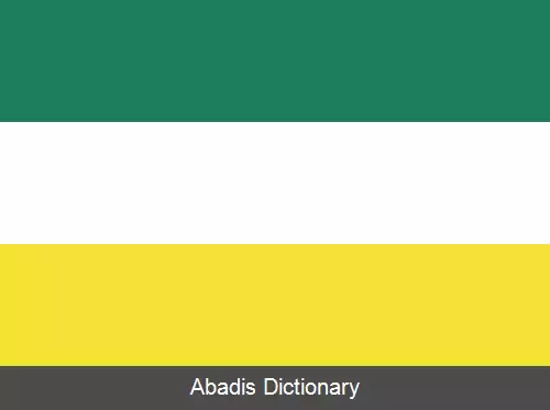 عکس کمپیلوس