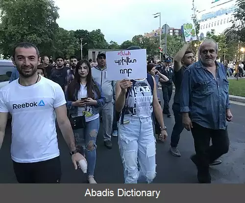 عکس بوغوس بوغوسیان