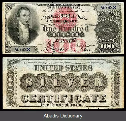 عکس دلار آمریکا