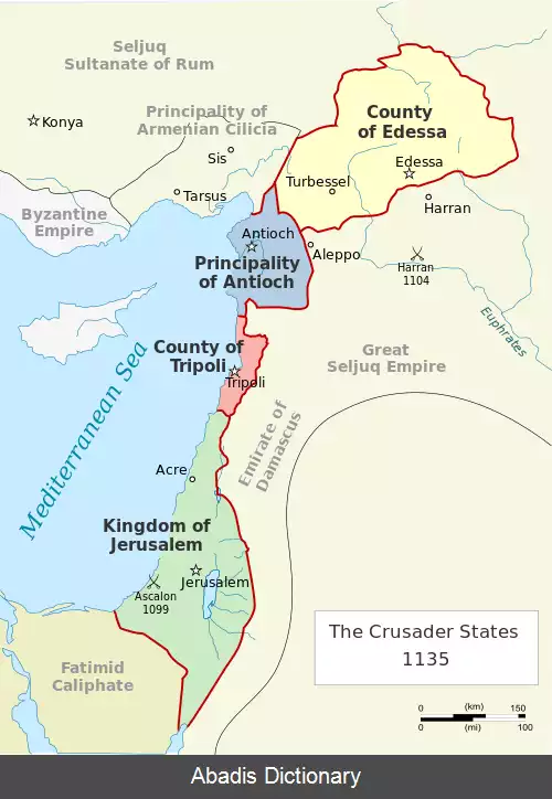 عکس فهرست قلعه های صلیبی