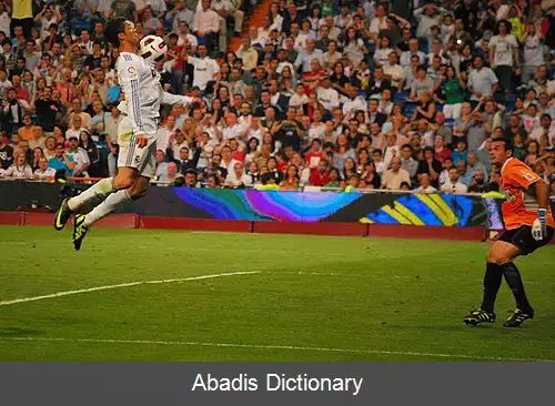 عکس استبان (بازیکن فوتبال)