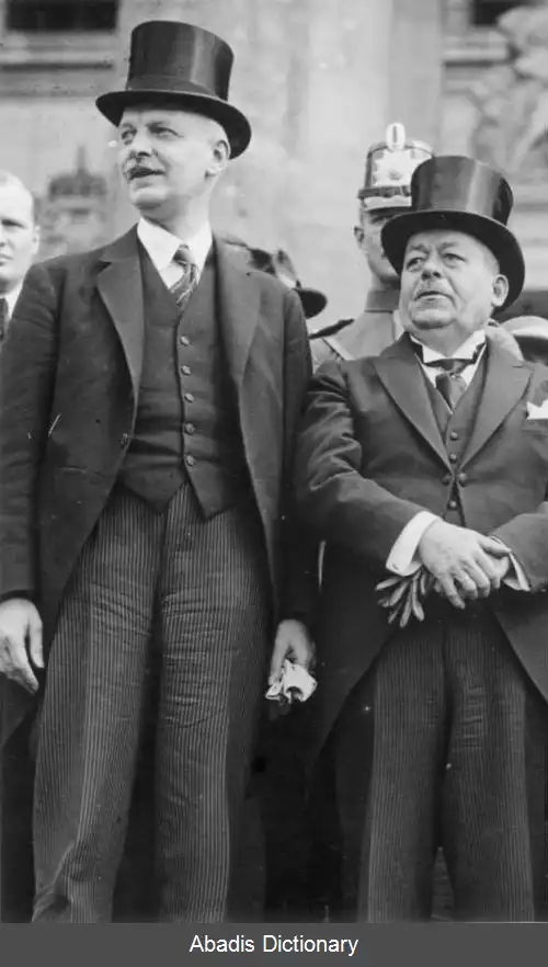 عکس ویلهلم کونو