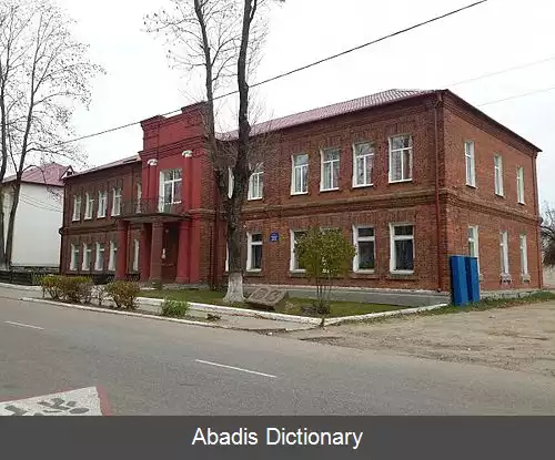 عکس سیانو بلاروس