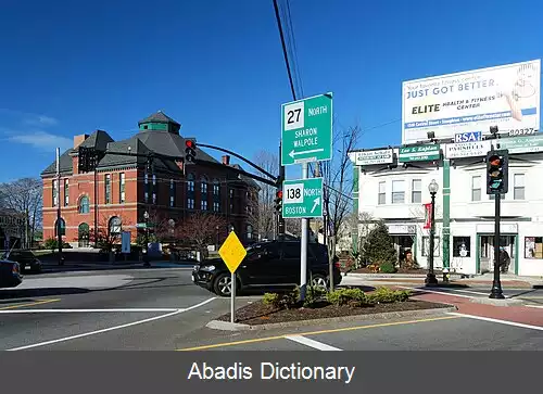 عکس استوتون ماساچوست