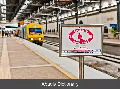 عکس زنان در مالزی