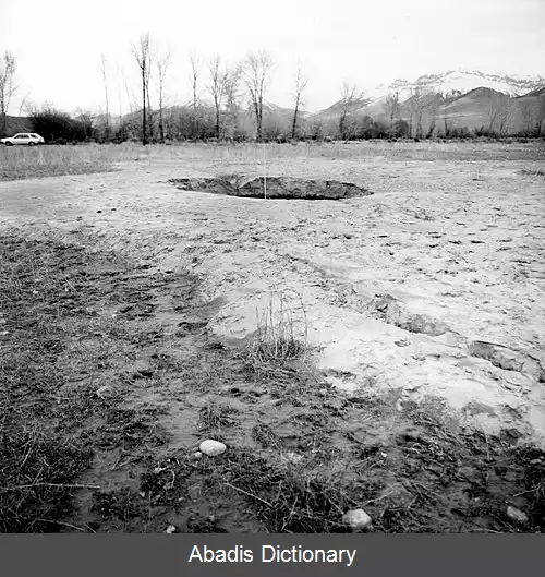 عکس زمین لرزه ۱۹۸۳ برا پیک