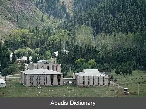 عکس آب گرم جتی اغوز