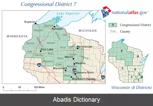 عکس حوزه انتخابیه هفتم ویسکانسین