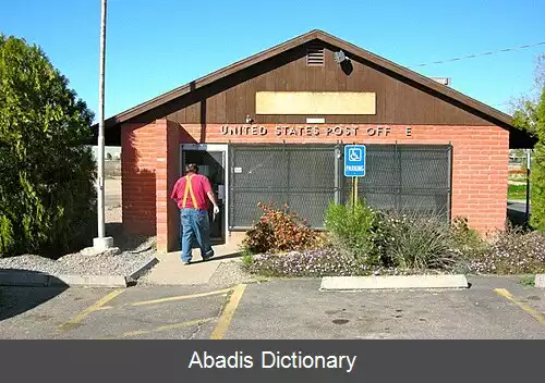 عکس پیکاچو آریزونا