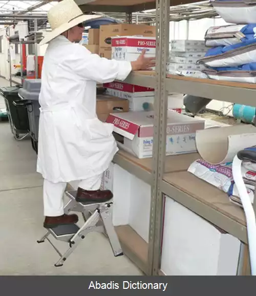 عکس چهارپایه پلکانی