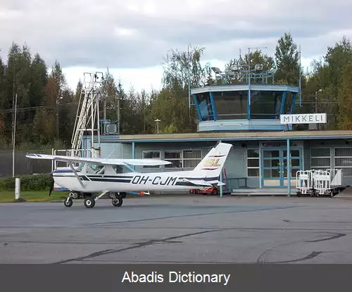 عکس فرودگاه میکلی