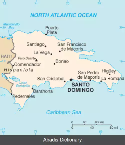 عکس فهرست شهرهای جمهوری دومینیکن