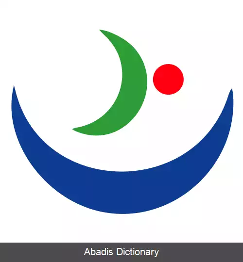 عکس کاتاگامی آکیتا