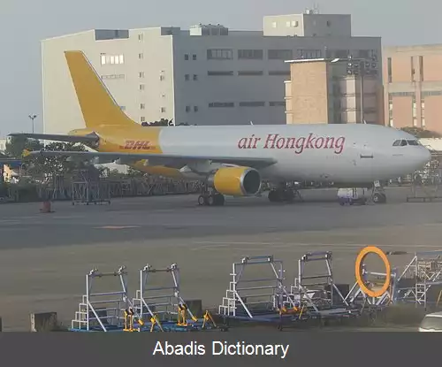 عکس روابط هنگ کنگ و تایوان