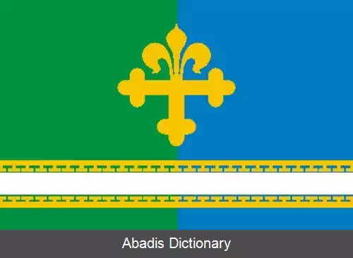 عکس بوگدانوویچ (شهر)