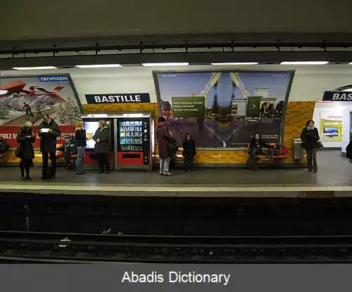 عکس باستیل (متروی پاریس)