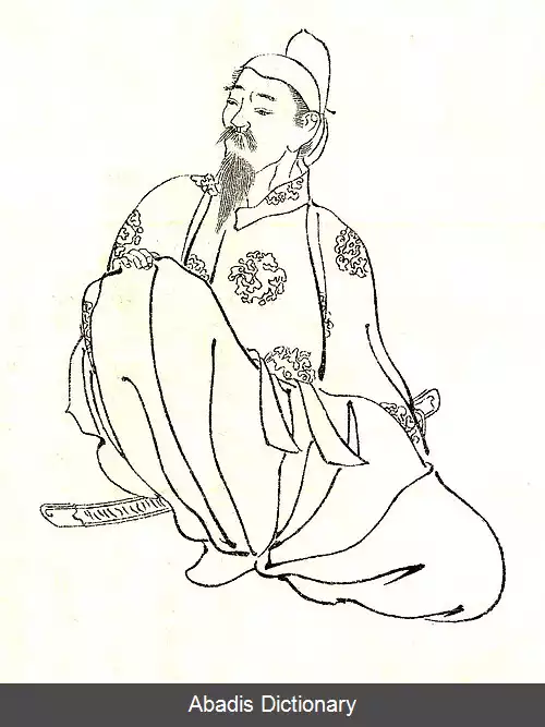 عکس کوسه نو مارو