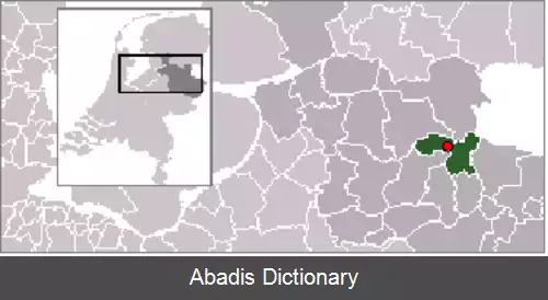 عکس فرومس هوپ