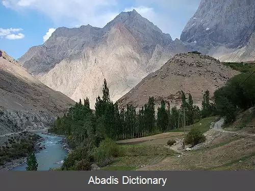 عکس رود یغناب