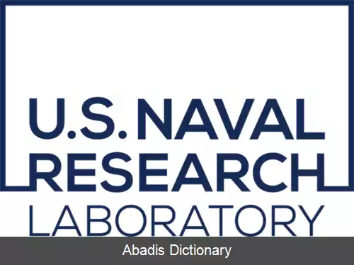 عکس آزمایشگاه تحقیقات نیروی دریایی ایالات متحده