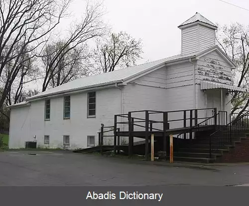 عکس نیو لیبرتی ایلینوی