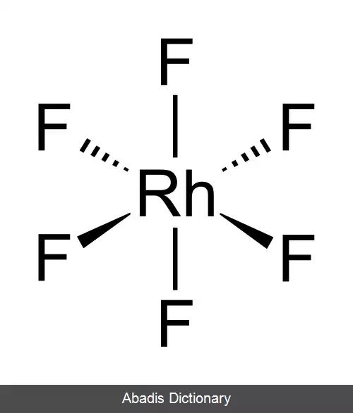 عکس فلوئورید رودیم (VI)