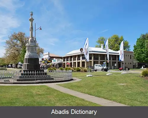 عکس منزفیلد ویکتوریا