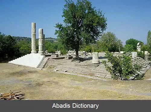 عکس خیریسی (شهری در تروا)