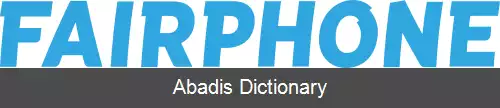 عکس فیرفون