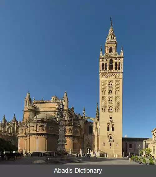 عکس خیرالدا