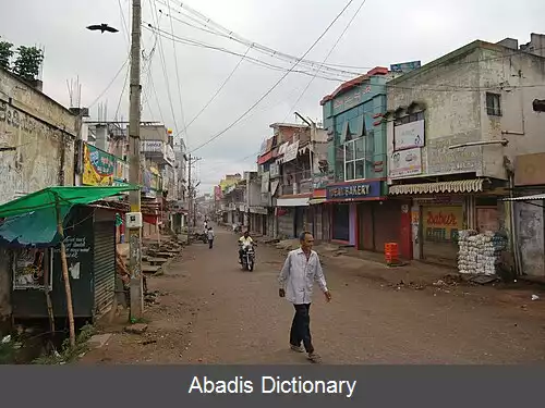 عکس کانالارایپاتنا