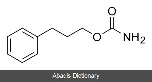 عکس فنپروبامات