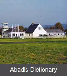 عکس فرودگاه پمبری