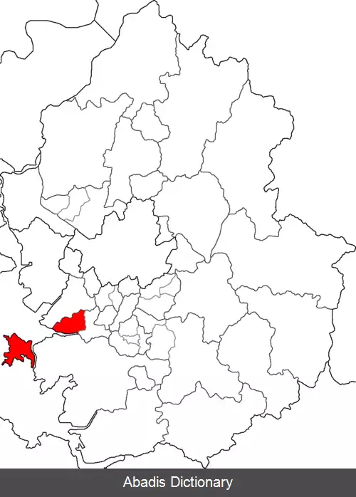 عکس دانوون گو
