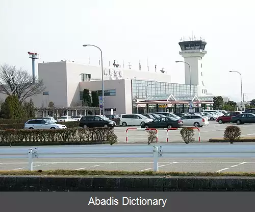 عکس فرودگاه یاماگاتا