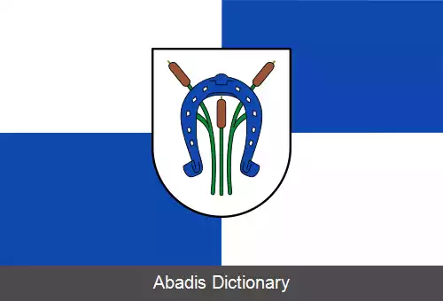عکس کنیتلسهایم