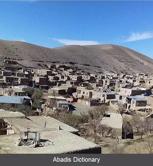 عکس اردیز