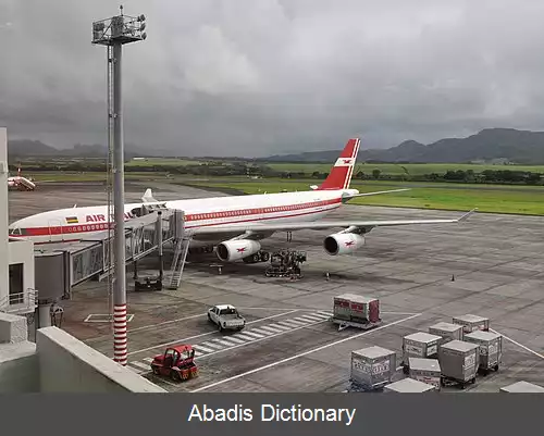 عکس فرودگاه بین المللی سر سیوساگور رامگولام