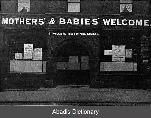 عکس فلورانس پتی