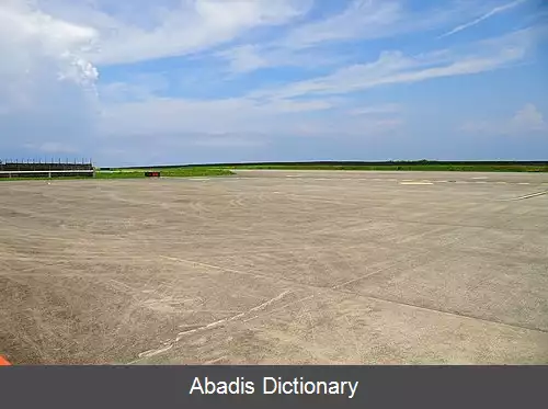 عکس فرودگاه وانگ آن