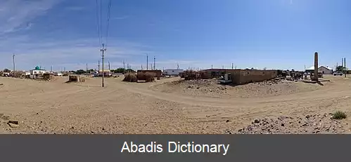 عکس اربند