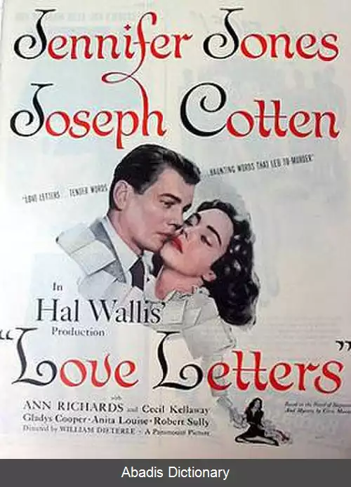 عکس نامه های عاشقانه (فیلم ۱۹۴۵)