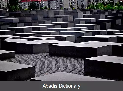 عکس فرگانگنهایتسبولتیگونگ