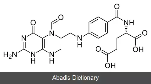 عکس فولینیک اسید