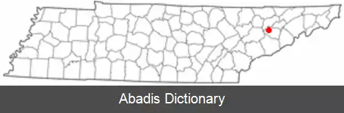 عکس نیومارکت تنسی