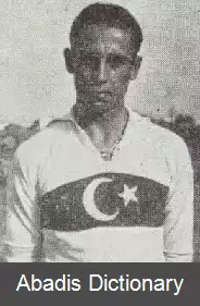 عکس سعید آلتین اردو