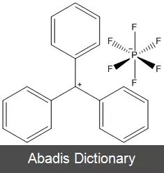 عکس تری فنیل متیل هگزافلوئوروفسفات