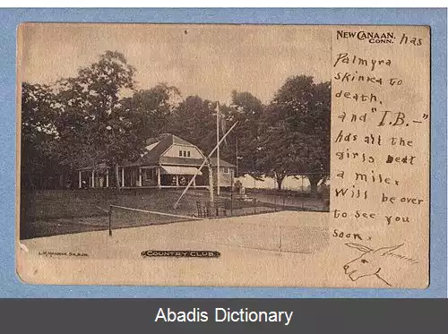 عکس نیو کینن کنتیکت